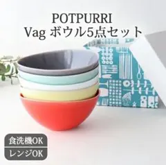 プーケベリ PUKEBERG ガラスプレート 大皿 両ハンドル - メルカリ