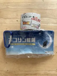 ヒヨコニナールA錠　お薬ポーチ　ネコリン錠剤