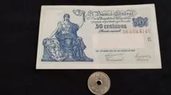 かわかわ様 リクエスト 3点 まとめ商品