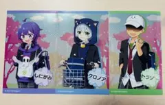 【最終値下げ】日常組 しにがみ まとめ売り 2025年最新】日常組 しにがみの人気アイテム - メルカリ