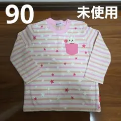 ミキハウス　長袖トップス　ロンTシャツ　90　うさこ　女の子