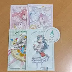 プロセカ 桃井愛莉 鳳えむ 草薙寧々 日野森雫 サンリオ ポストカード