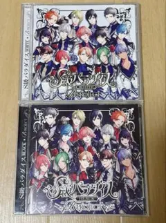 B-project S級パラダイス BLACK WHITE 2枚セット