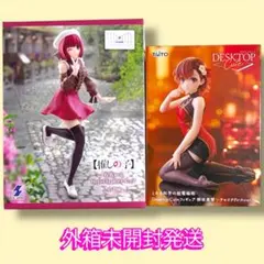 【セットでお得】推しの子＆レールガン プライズフィギュア2種セットまとめ売り