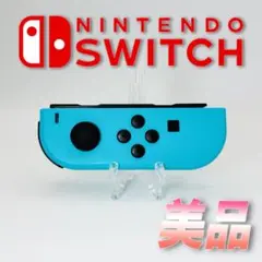 【美品】I833 Switch 純正 Joy-Con L ネオンブルー
