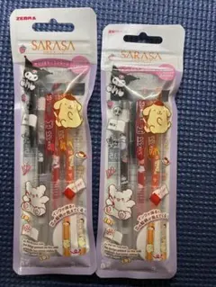 Item thumbnail for item 86006d89-247c-46d6-adb1-e27b31a74f88