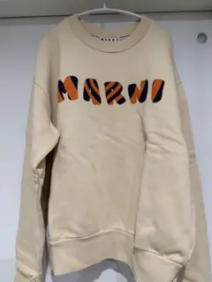 〈一時値下げ〉MARNI ベージュ トレーナー サイズ44