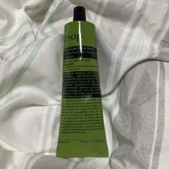 ⚠️1ヶ月限定 イソップ ゼラニウム ボディバーム 100ml