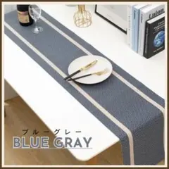 Item thumbnail for item 88816257-4b3e-4d8a-9412-37773926f05b