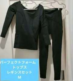 2026年最新】rintosulの人気アイテム - メルカリ