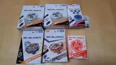 ベイブレードX まとめ売り8点セット - メルカリ
