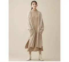 ロングガウンカーディガン 長袖 ナノユニバース トップス ニット ベージュ