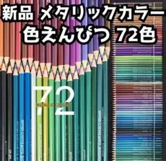 Item thumbnail for item a7dc644a-57e0-4a95-b6e0-23ff54fcf000