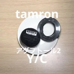 Item thumbnail for item 2df0cb4c-3509-47fa-807e-37e081eb912d