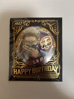 2025年最新】七海建人 缶バッジバースデーの人気アイテム - メルカリ