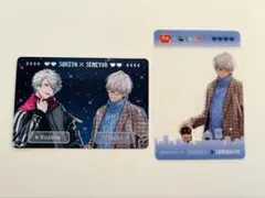 にじさんじ すき家コラボ オリジナルカード 葛葉 イブラヒム