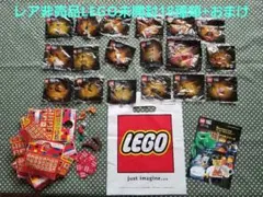 激レア非売品販促コカコーラ × レゴスタジオコラボ限定ノベルティ18種+おまけ