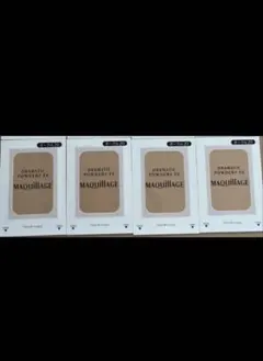 MAQuillAGE マキアージュUV ファンデーション 4枚 オークル20のサムネイル