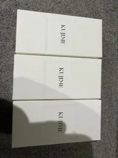 2026年最新】kujimeの人気アイテム - メルカリ