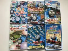 DVD きかんしゃトーマス 23巻セット レンタル - メルカリ