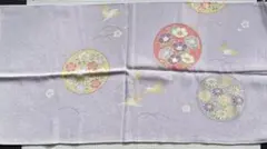 Item thumbnail for item 779f5433-07d1-42c9-aee2-41eb26cd7196