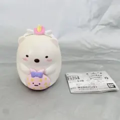 カプキャラ すみっコぐらし5 [2.しろくま]