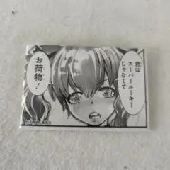 天野明展　エルドライブ　スクエア缶バッジ