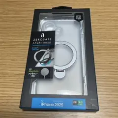 mitsuki様専用 iPhone17用 ハイブリッドケース 耐衝撃 マグネット