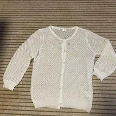 Item thumbnail for item c2072a9e-6b62-4555-8c7a-c9aec51d6e67