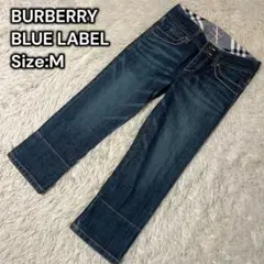 美品　Y2K バーバリーブルーレーベル　ノバチェック　デニム　ホースロゴ　25
