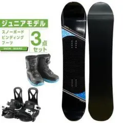 2026年最新】ZUMA slantの人気アイテム - メルカリ