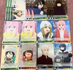 ヴァイスシュヴァルツ「ゆるキャン△」トレーディングカード まとめて