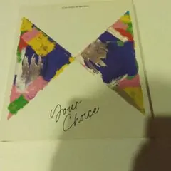 SEVENTEEN 8th Mini Album Your Choice