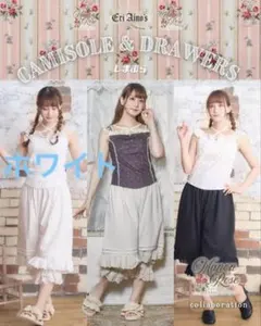 2026年最新】ドロワーズ しまむらの人気アイテム - メルカリ