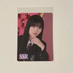 小宮有紗 セレクト衣装 公式ランダムフォトカード AqoursClub出張所