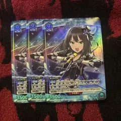 ユニオンアリーナ ユニアリ スタートデッキ ST 渋谷凛 R 4枚 パラレル