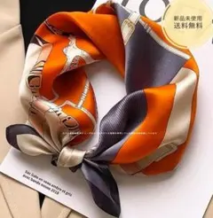 Z1 大判 スカーフ　 サテン　チャーム 卒業式　入学式　シルク調　　オレンジ[