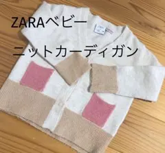 Item thumbnail for item 540c0c3d-30f9-491c-bcf5-db954c98f084