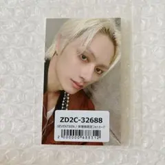 NEW_ 【ジュン】 ユニバ 来場者限定トレカ