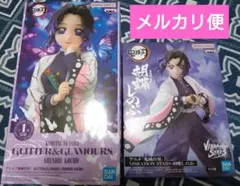 鬼滅の刃　胡蝶しのぶ　フィギュア