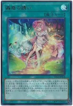 Item thumbnail for item eb34d046-494c-41aa-a295-8da0afe9507a