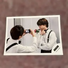 櫻井翔公式写真