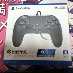 octaファイティンコマンダー