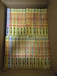 キン肉マン 全26巻セット JUMP COMICS SELECTION