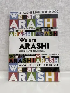 嵐 パンフレット We are ARASHI LIVE TOUR 2026 - メルカリ