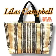 Lilas Campbell リラキャンベル ビッグトートバッグ 大容量 未使用のサムネイル