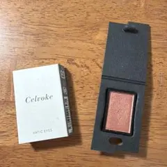 Celvoke ヴァティック アイズ 06ブレイジングピンク