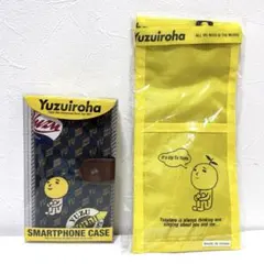 さゆき様 リクエスト 2点 まとめ商品