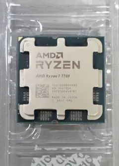 2026年最新】AMD ryzen 7 7700の人気アイテム - メルカリ