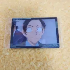 名探偵コナン イタジャガ 山村ミサオ